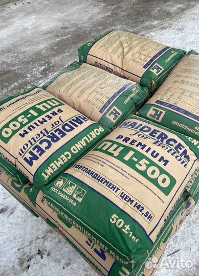 Портландцемент HaiderCem Premium М500 Д0/мешок 50