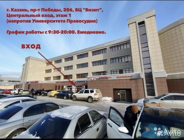 Автокресло Britax Roemer Discovery Plus grey