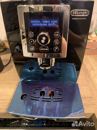 Кофемашина Delonghi ecam 23.460.s