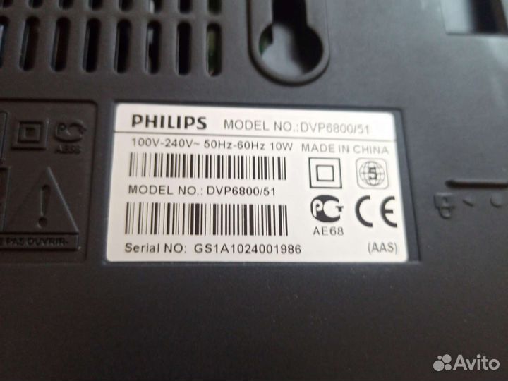 DVD видеопроигрыватель DVP6800/51