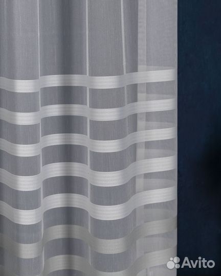 Тюль градиент Трио Риф