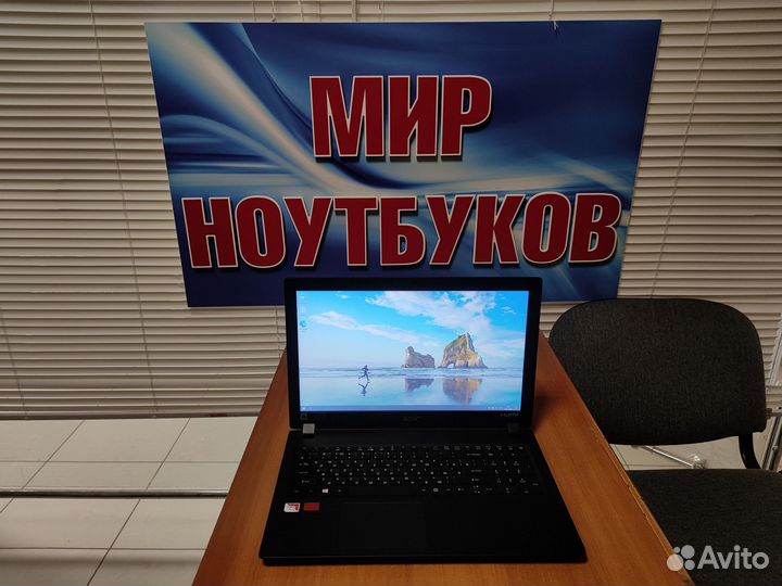 Свежий ноутбук Acer / Full HD / упаковка