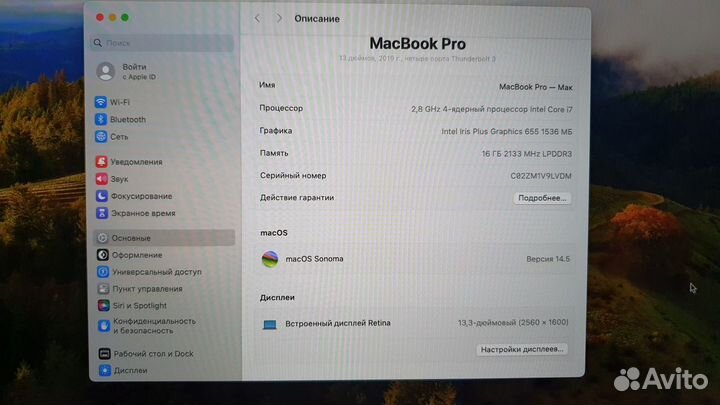 MacBook Pro A1989 13 2019 Retina i7/16Gb