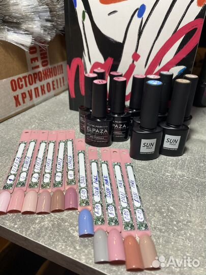 Гель лак для ногтей