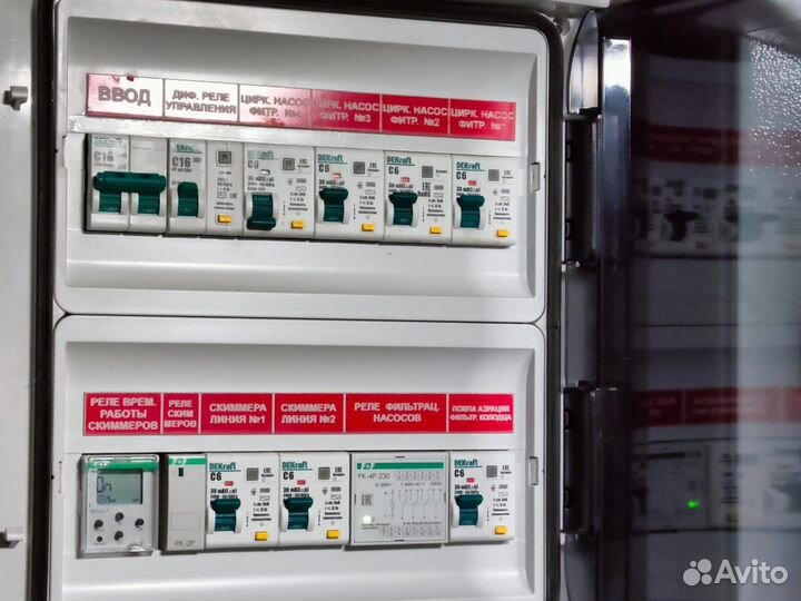 Копка прудов и водоёмов