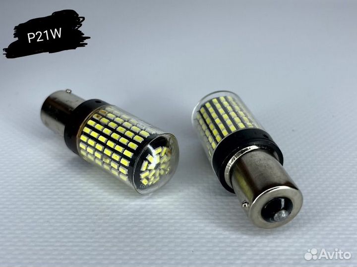 P21W Светодиодная LED лампа