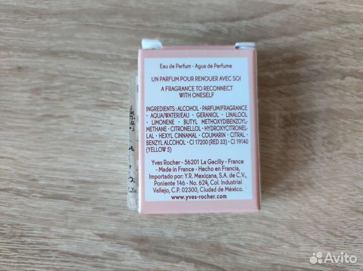 Парфюмерная вода Mon Evidence 5 ml