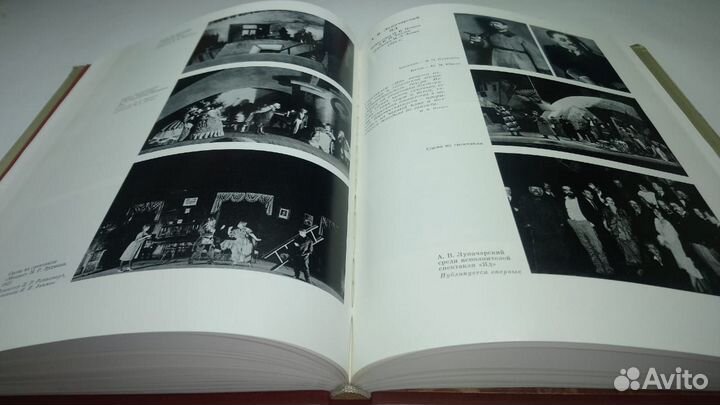 Академический театр драмы имени А. С. Пушкина