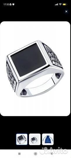 Мужская печатка серебро