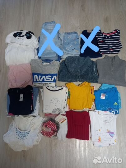 Одежда для девочки пакетом