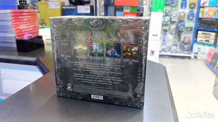 Кипелов / хх (7CD BOX)