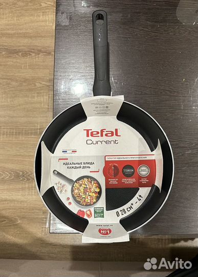 Сковорода Tefal Current 28 см