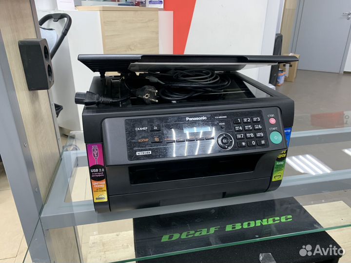 Мфу panasonic kx-mb2000