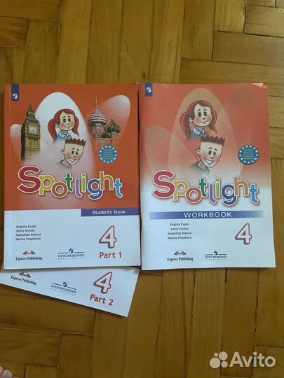 Учебник английского языка 6 класс spotlight