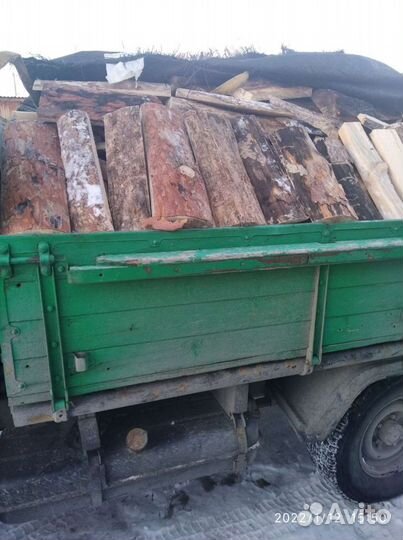 Продажа горбыля,песка,навоза,земли