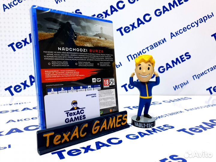 Призрак Цусимы / Ghost of Tsushima PS4