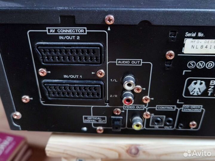 Проигрыватель лазерных дисков Pioneer CLD-1850