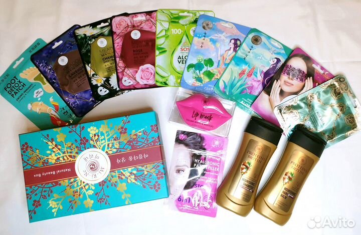 Бьюти боксы с косметикой