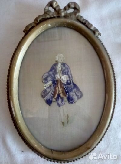 Антиквариат