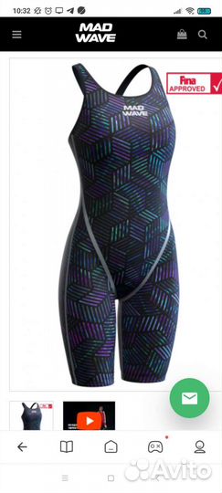 Гидрокостюм стартовый для плавания mad wave