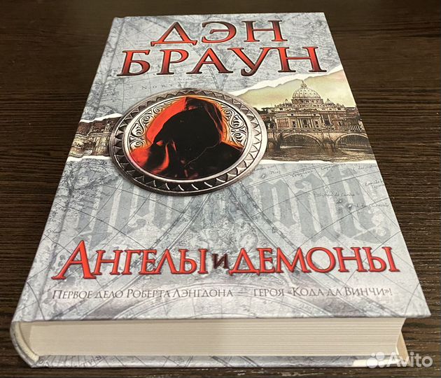 Книги издательства 