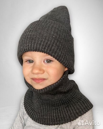 Новая Детская шапка со снудом 48-58