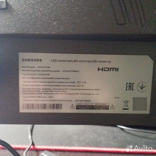 Монитор samsung 27 144гц