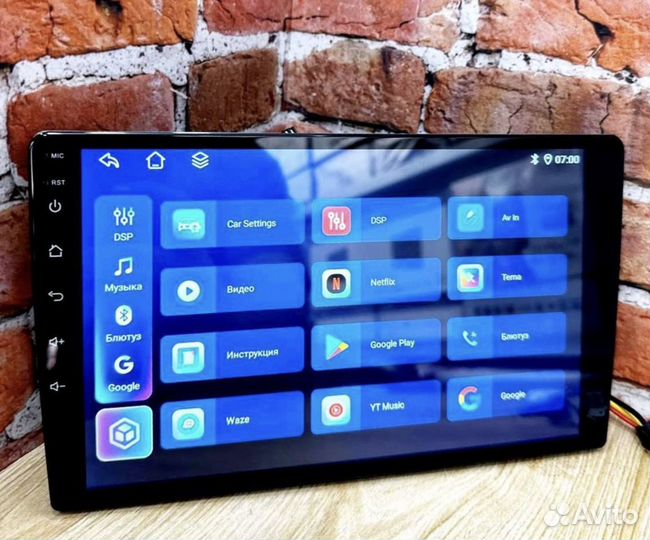 Магнитол Android E5-olom ES3 Pro 6/128 gb