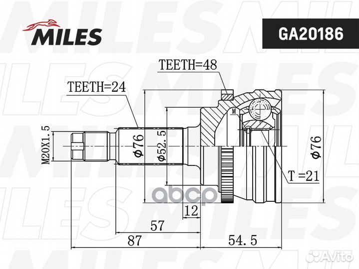ШРУС KIA picanto 1.1 05- нар.(ABS) GA20186 Miles