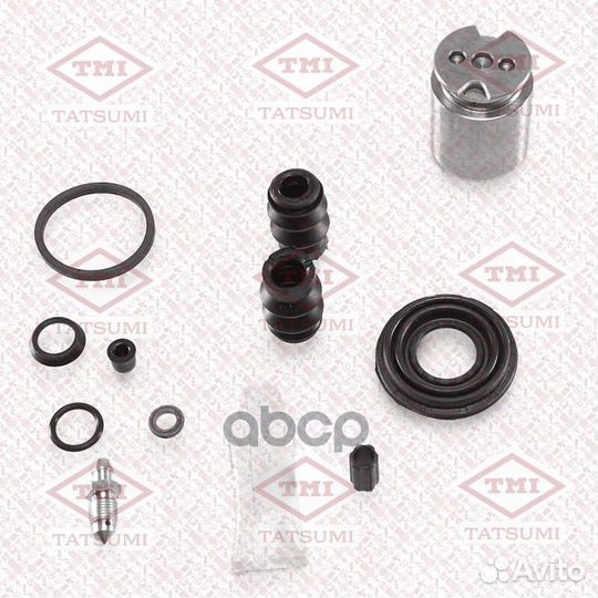 Ремкомплект тормозного суппорта заднего (с порш