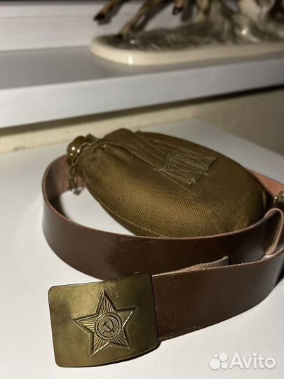 Солдатский ремень и фляжка