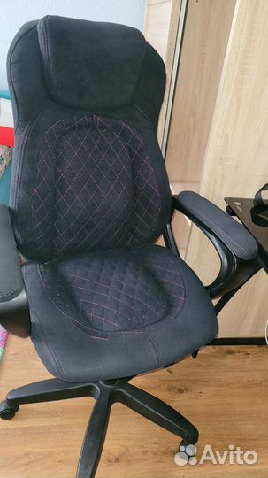 Компьютерное кресло