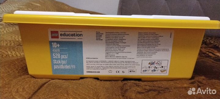 Lego Spike Prime 45678 v29