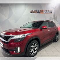 Kia Seltos 2.0 CVT, 2022, 56 635 км, с пробегом, цена 2 379 900 руб.