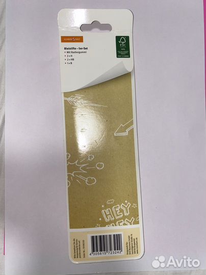 Набор карандашей разной жесткости