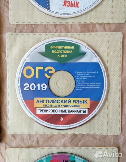 Рабочая тетрадь по англ. яз. 9 кл. Spotlight Эванс