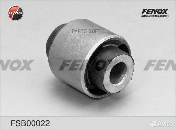 Сайлентблок Nissan Qashqai 06-13, Qashqai+2 08-13, Dualis Japan 07-13, Murano 02-07, Murano 07, Rog