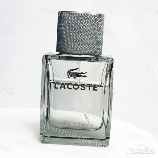 Lacoste Pour Homme О С Т А Т О К (Б Е З У П А К О