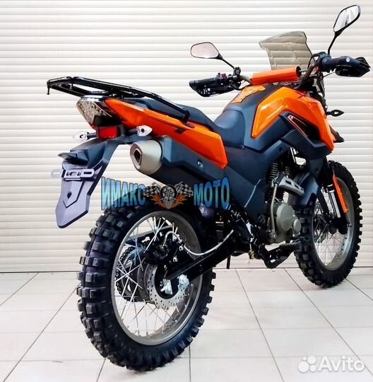 Мотоцикл Fireguard 250 см3, trail с птс orange