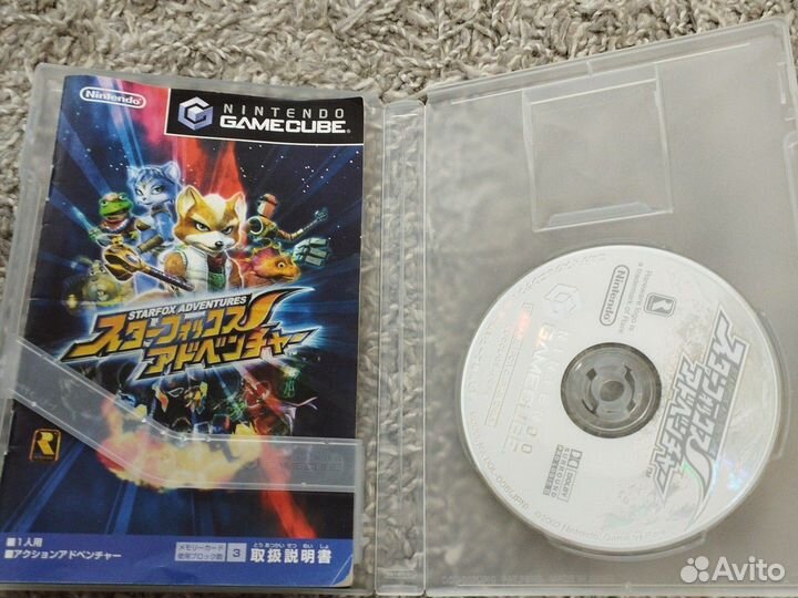 Stafox adventure gamecube