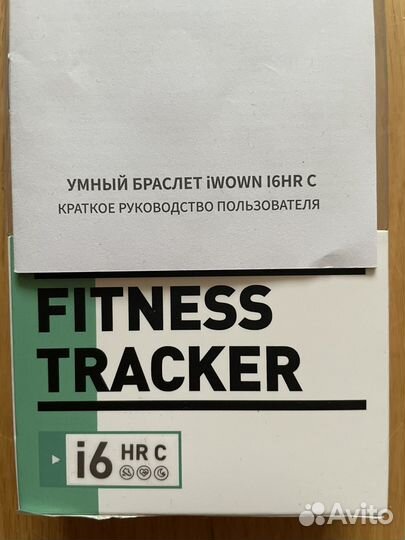 Фитнес tracker i6 HR C