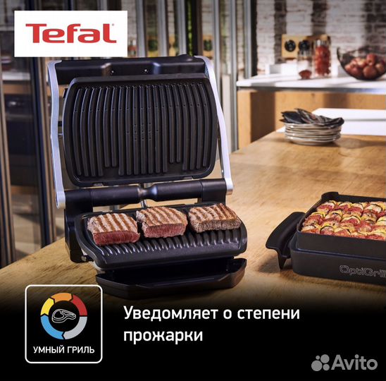 Электрогриль tefal