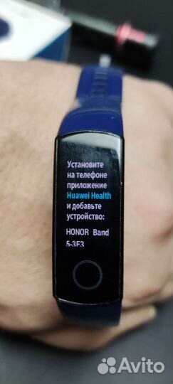 Honor band 5
