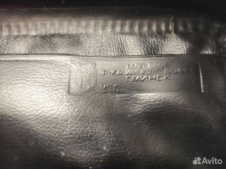 Аптечка автомобильная СССР