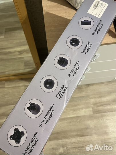 Массажер для тела