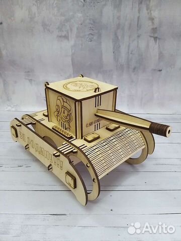 Танк под пиво