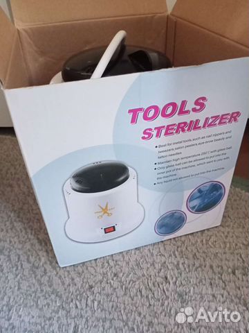 Стерилизатор для маникюра