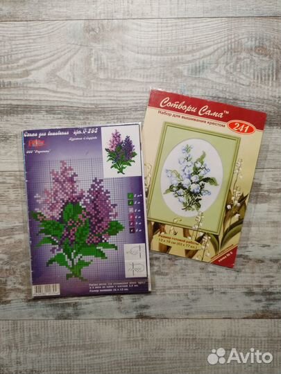 Остатки от наборов вышивки крестом (схемы/нитки)