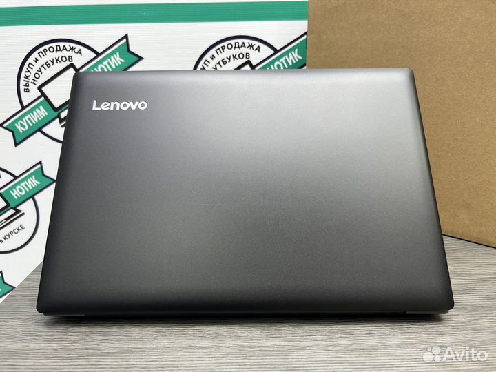 Игровой Lenovo идеал 4 ядра FHD SSD Radeon 530