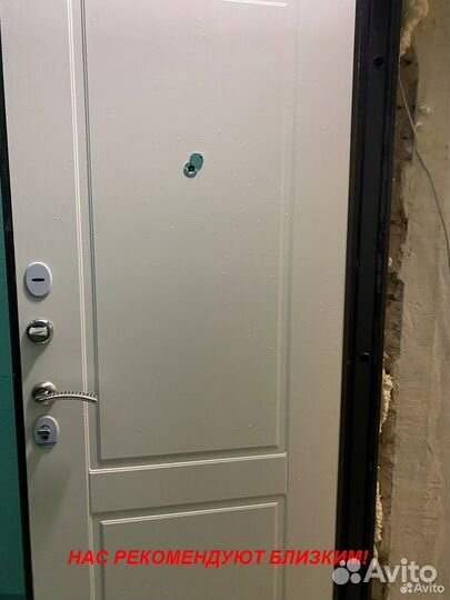 Тёплая дверь входная напрямую с завода